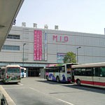 �a�̎Rmio