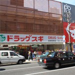 �h���b�O�X�g�A