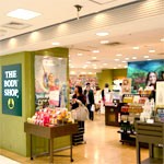 �wBODYSHOP�x�c�{�f�B�P�A�E���ϕi